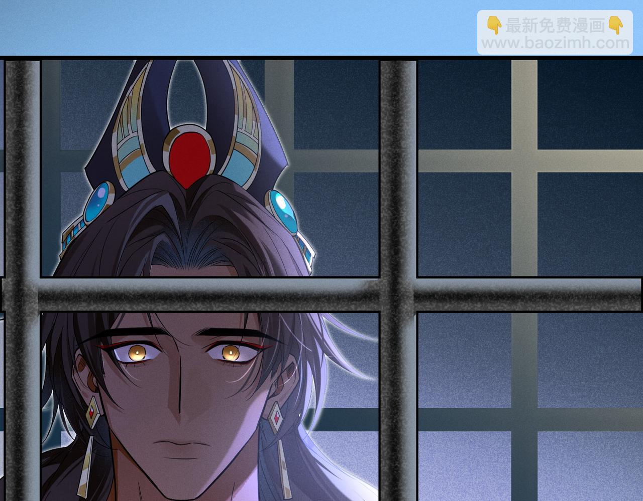 再見，我的國王 - 第98話 語言的陷阱(3/3) - 3