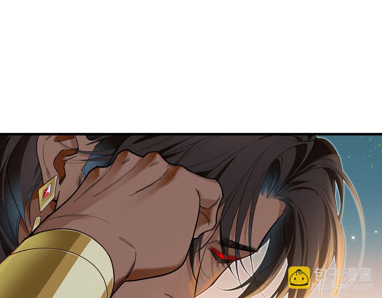 再見，我的國王 - 第98話 語言的陷阱(1/3) - 5