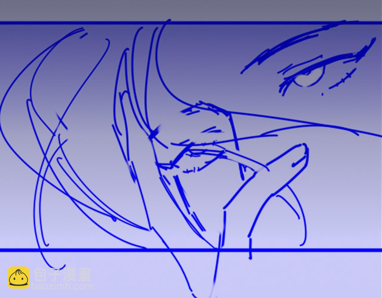 再見，我的國王 - 第98話 語言的陷阱(3/3) - 5