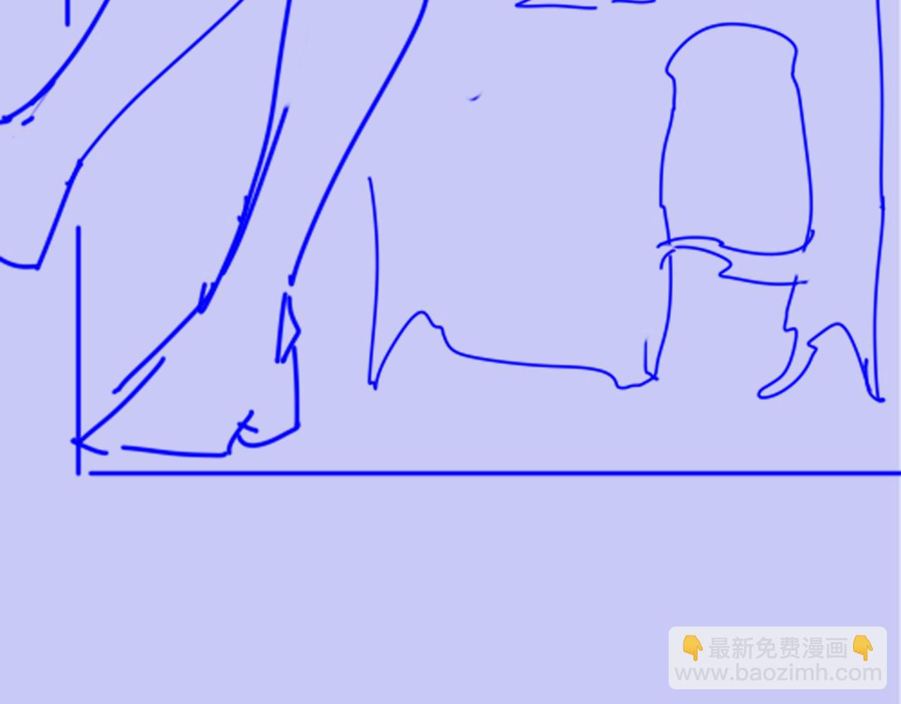 再見，我的國王 - 第98話 語言的陷阱(3/3) - 1