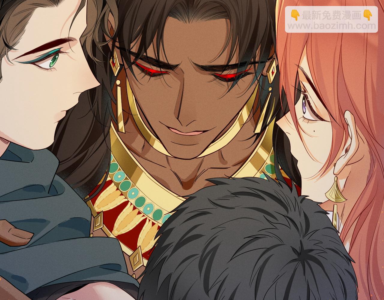 再見，我的國王 - 第98話 語言的陷阱(1/3) - 5