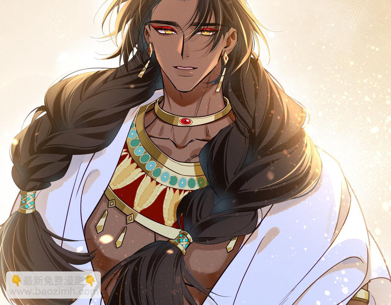 再見，我的國王 - 第98話 語言的陷阱(1/3) - 5