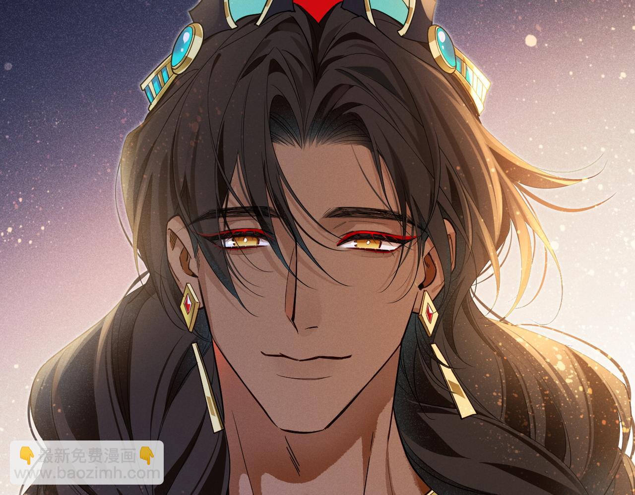 再見，我的國王 - 第98話 語言的陷阱(1/3) - 5