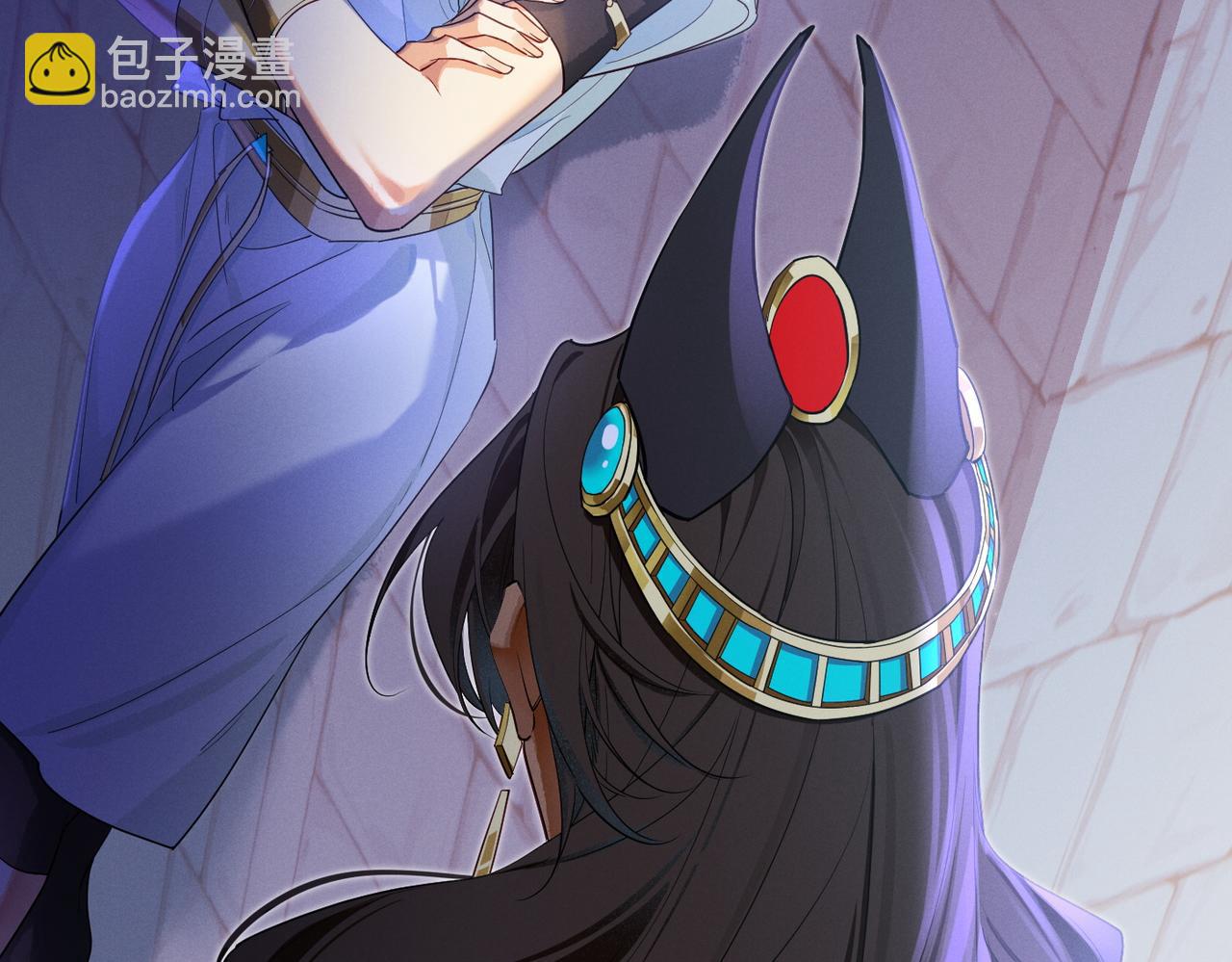 再見，我的國王 - 第98話 語言的陷阱(2/3) - 1