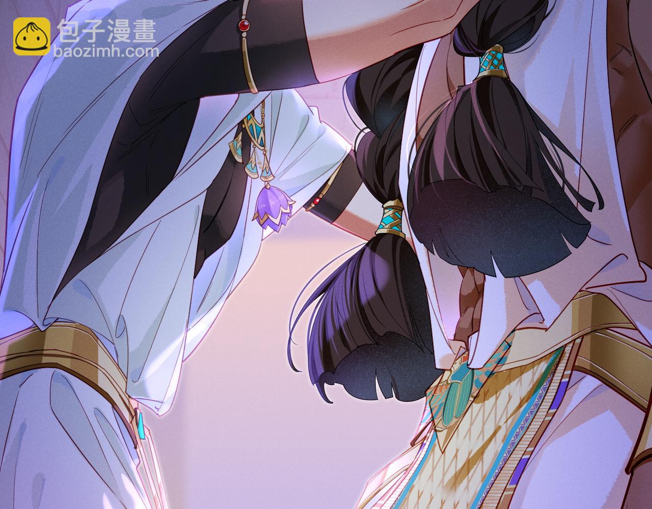 再見，我的國王 - 第98話 語言的陷阱(2/3) - 2