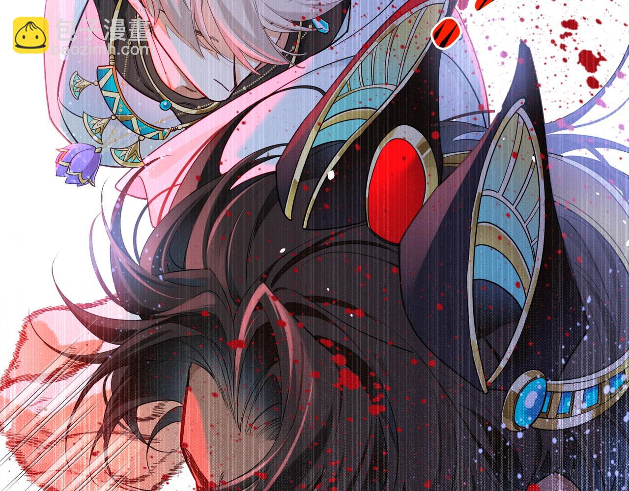 再見，我的國王 - 第98話 語言的陷阱(2/3) - 6