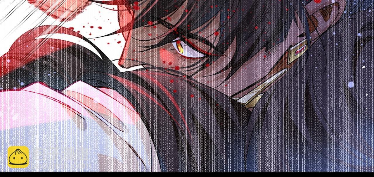 再見，我的國王 - 第98話 語言的陷阱(2/3) - 7