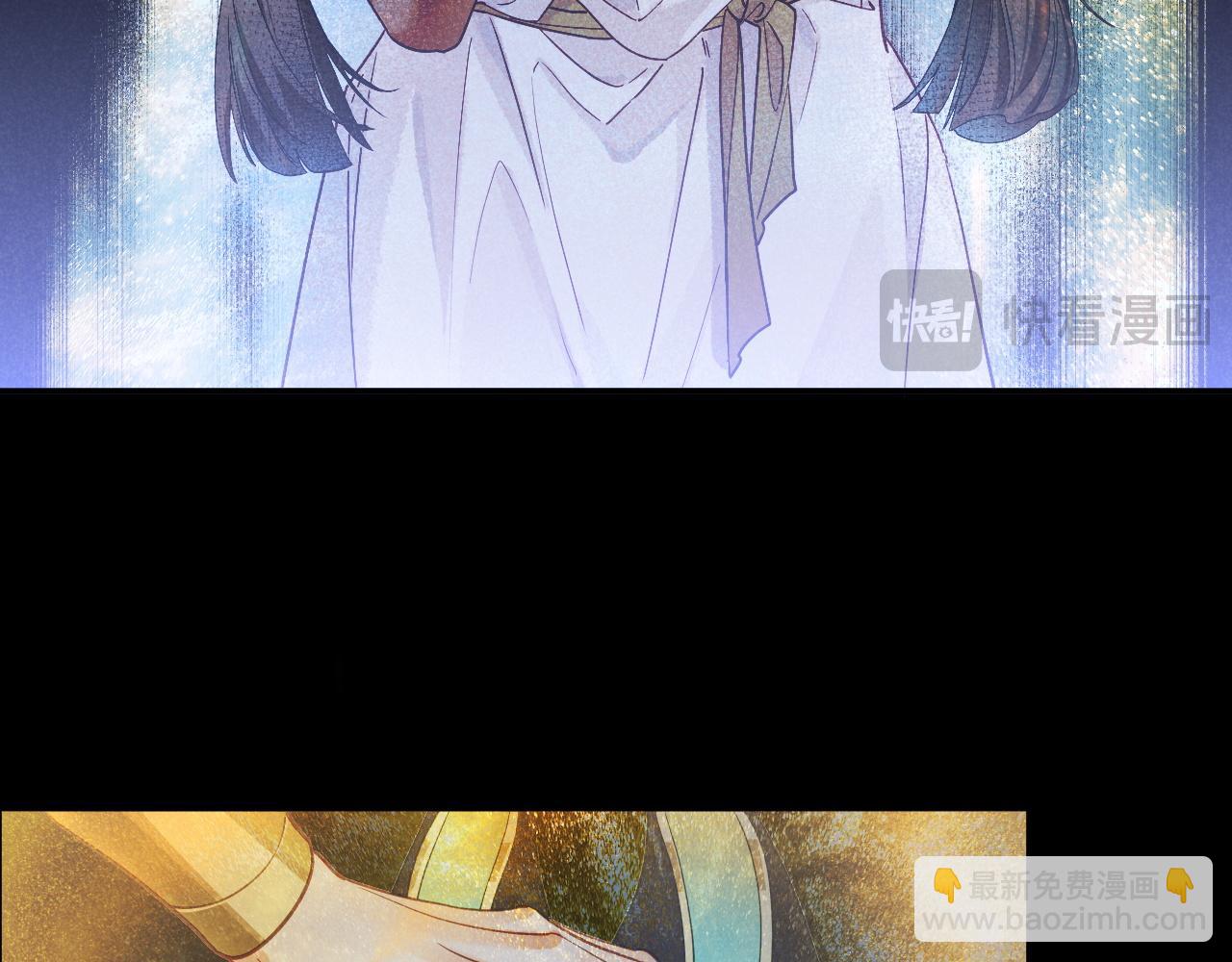 再見，我的國王 - 第100話 攜手與共(3/4) - 2