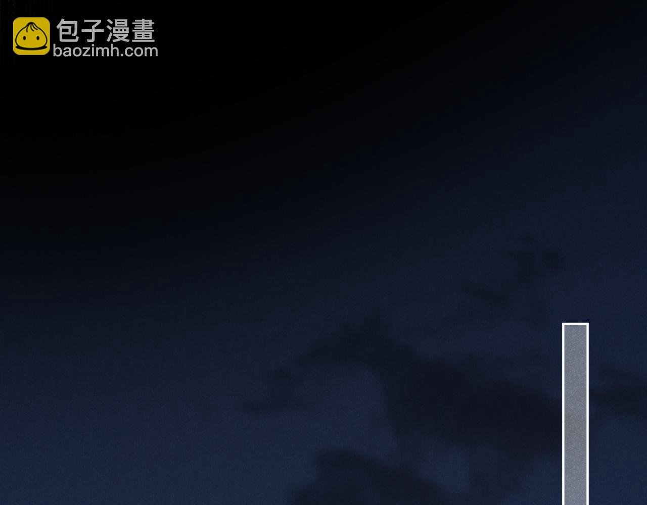 再見，我的國王 - 第100話 攜手與共(3/4) - 3