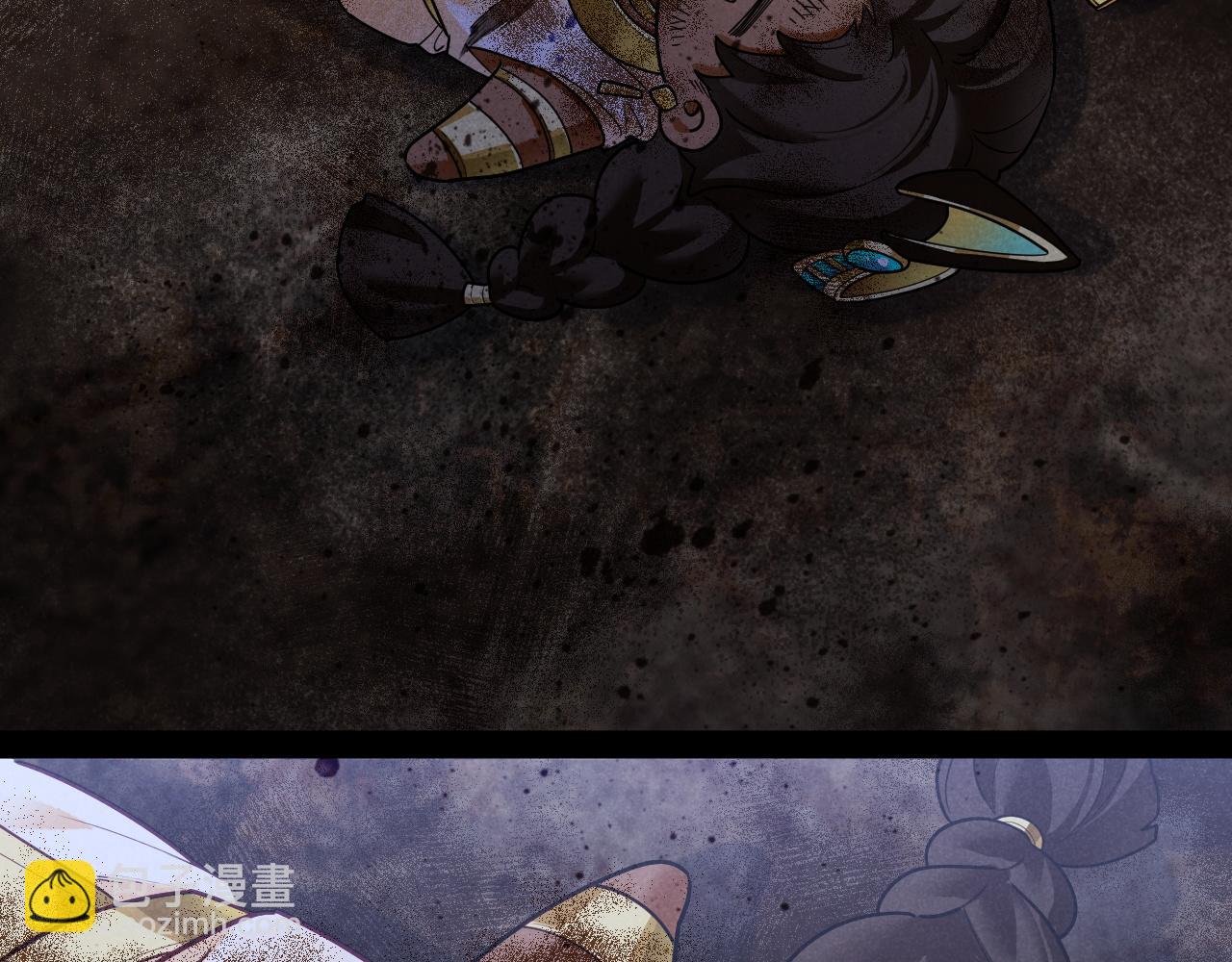 再見，我的國王 - 第100話 攜手與共(4/4) - 3