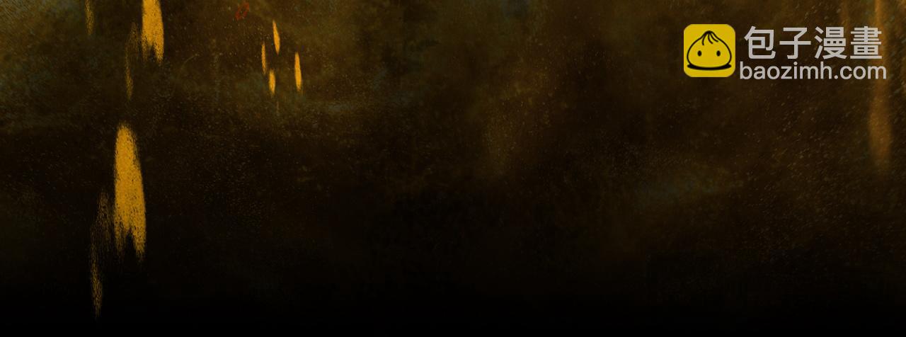 再見，我的國王 - 第100話 攜手與共(2/4) - 8