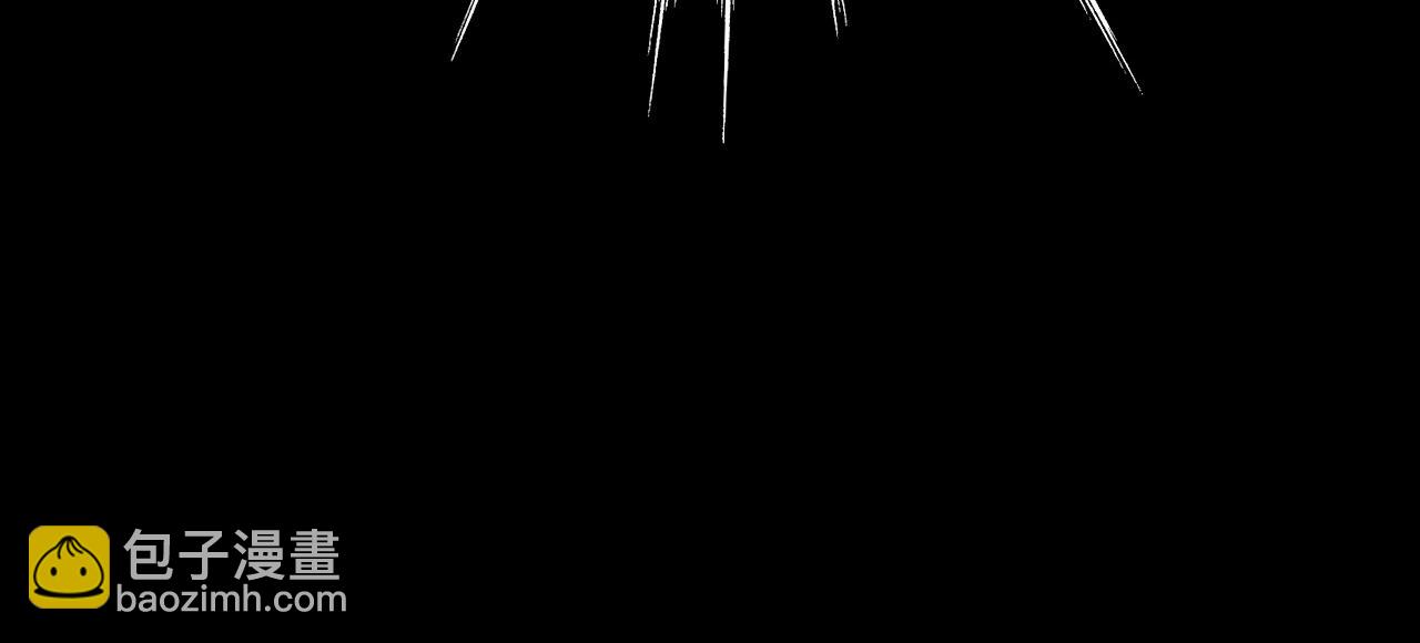 再見，我的國王 - 第100話 攜手與共(2/4) - 3