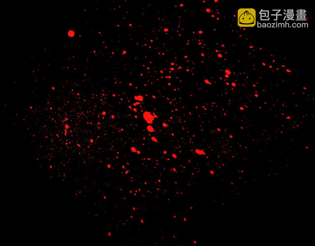 再見，我的國王 - 第100話 攜手與共(1/4) - 8