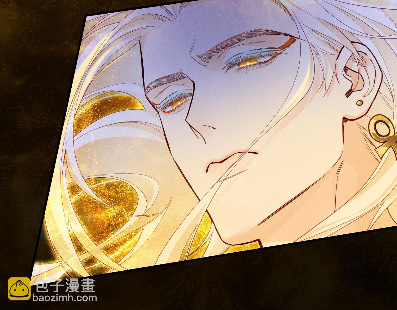 再見，我的國王 - 第100話 攜手與共(2/4) - 5