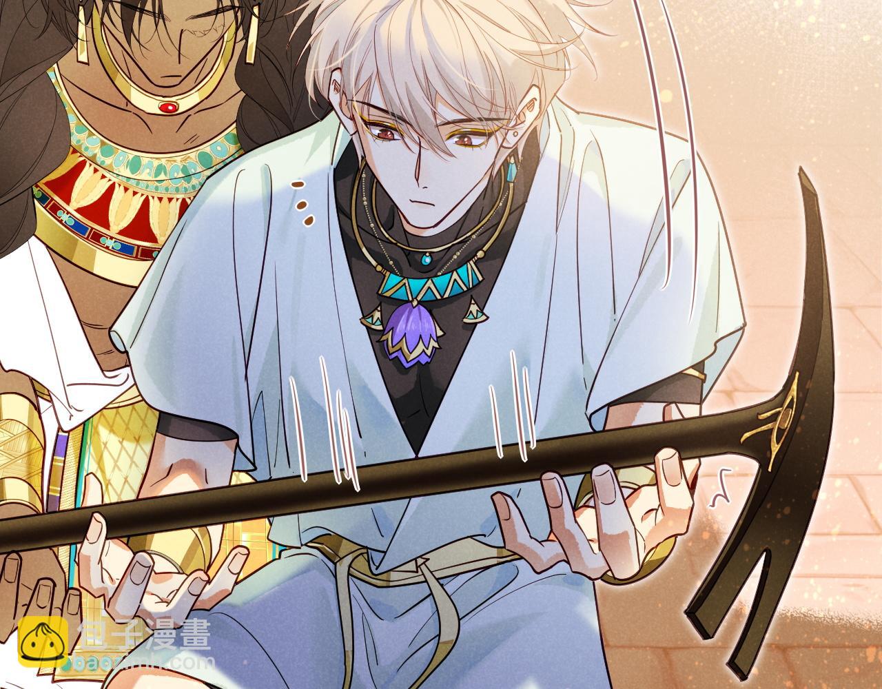 再見，我的國王 - 第102話 加入我們吧！(3/3) - 5