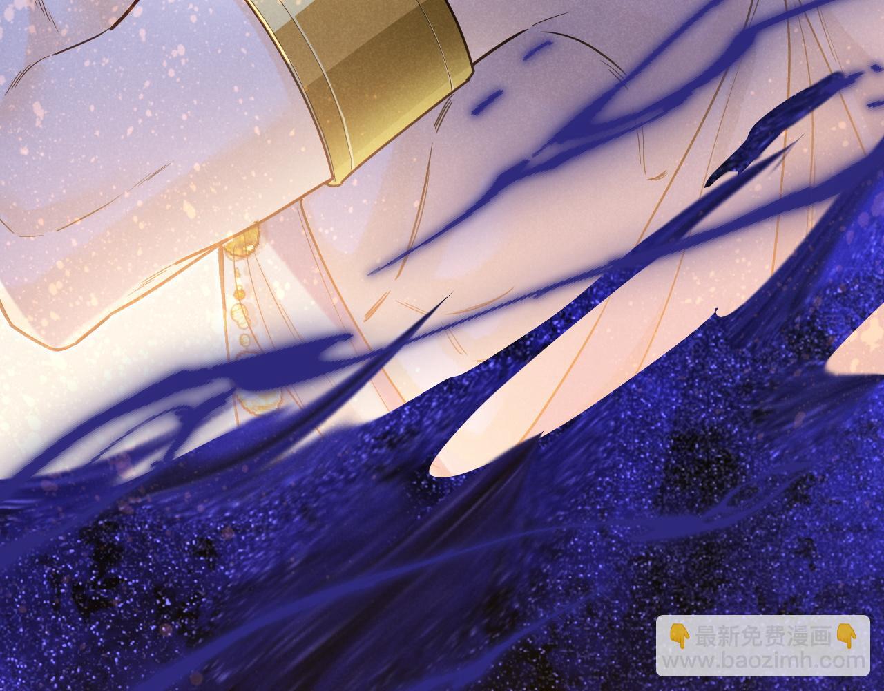 再見，我的國王 - 第102話 加入我們吧！(3/3) - 7