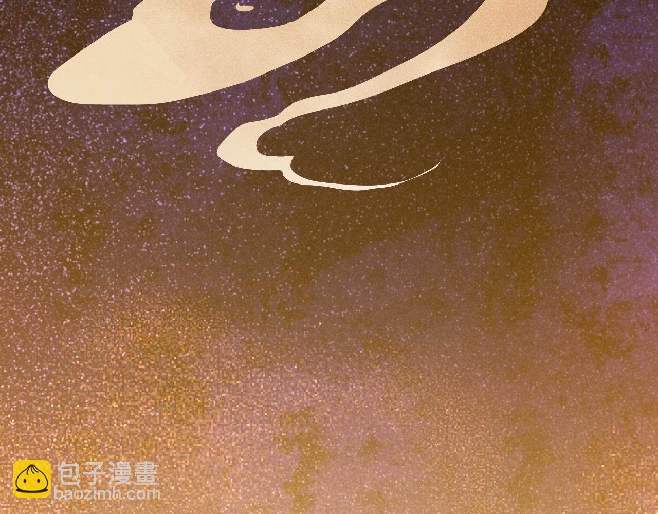 再見，我的國王 - 第102話 加入我們吧！(3/3) - 2