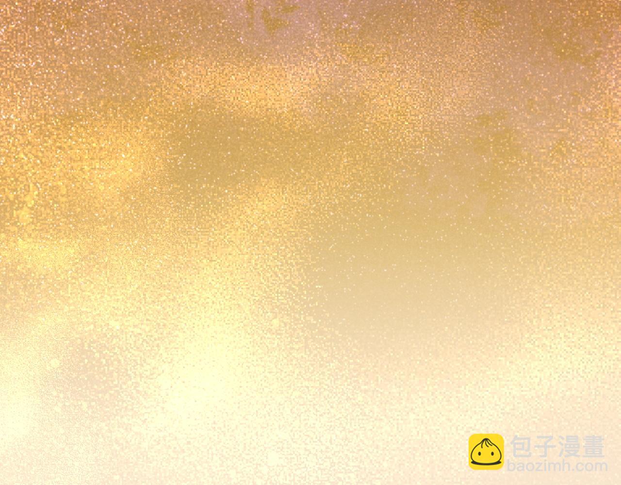 再見，我的國王 - 第102話 加入我們吧！(3/3) - 3