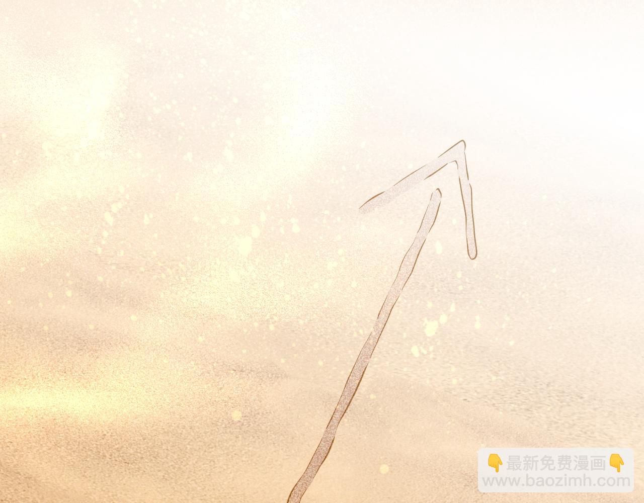 再見，我的國王 - 第102話 加入我們吧！(3/3) - 2