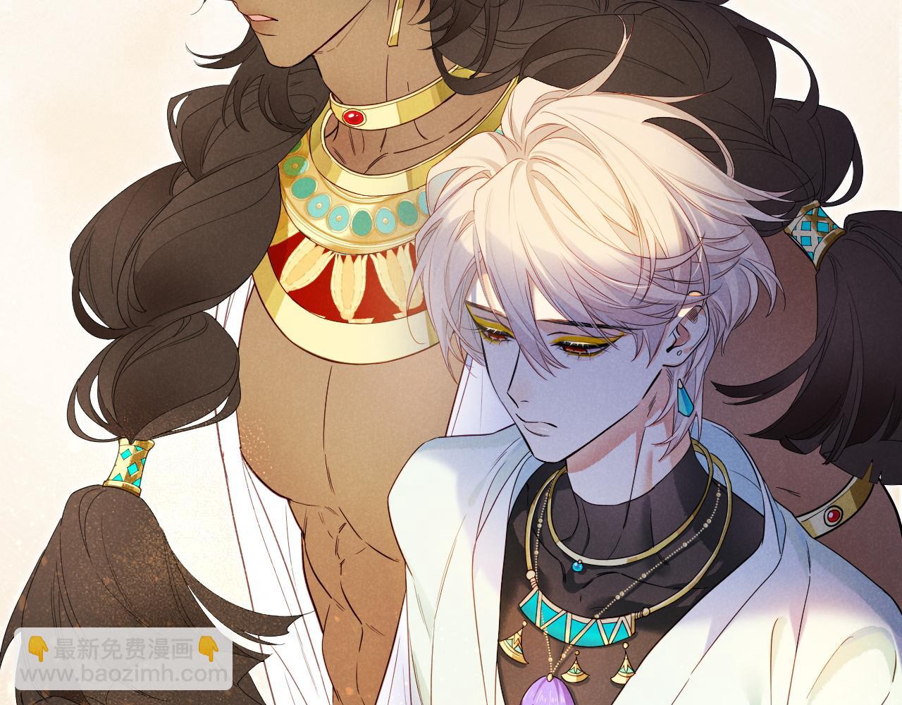 再見，我的國王 - 第102話 加入我們吧！(3/3) - 6