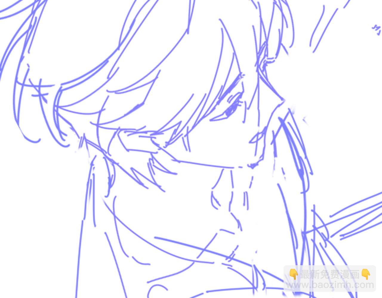 再見，我的國王 - 第102話 加入我們吧！(3/3) - 4