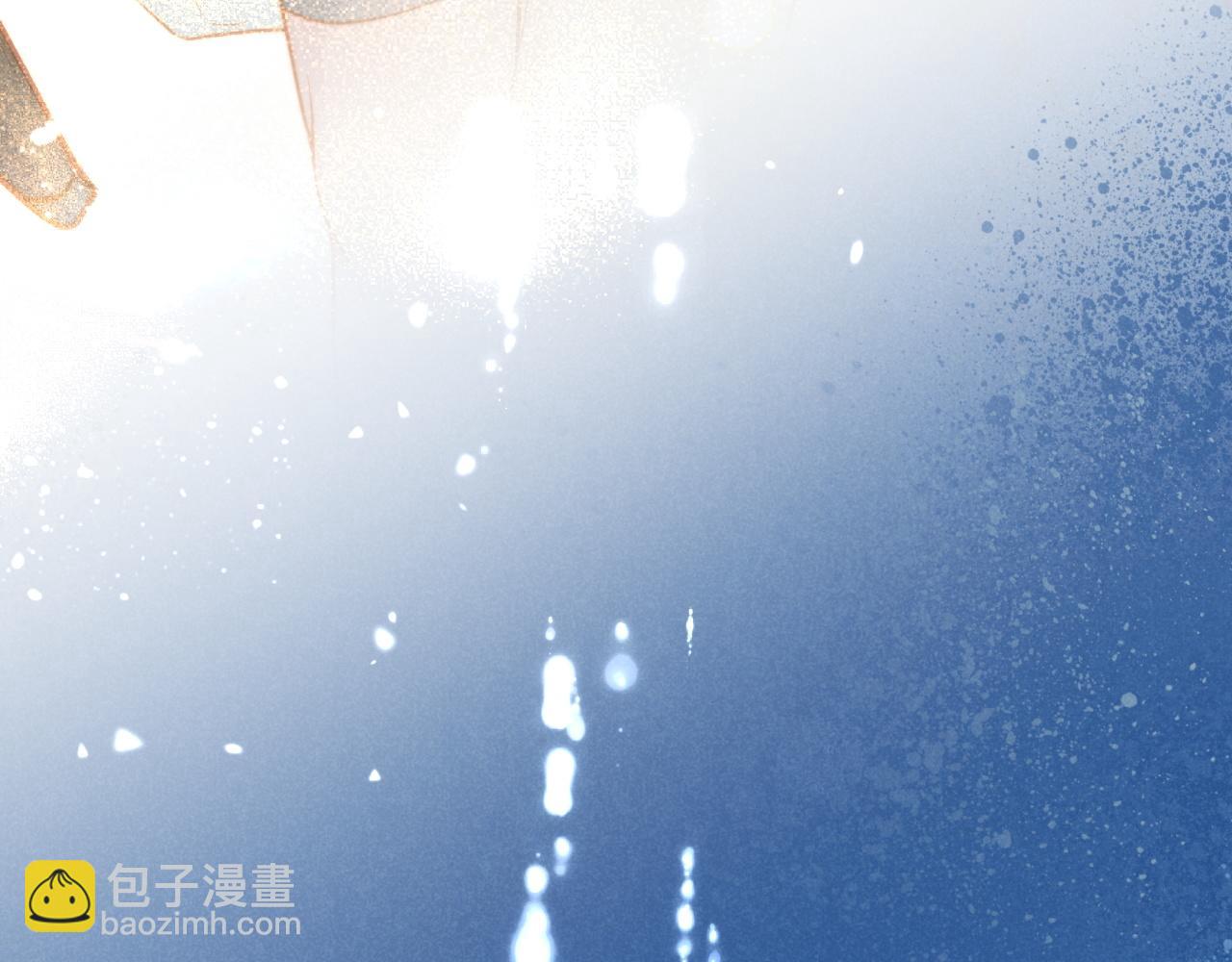 再見，我的國王 - 第102話 加入我們吧！(1/3) - 7