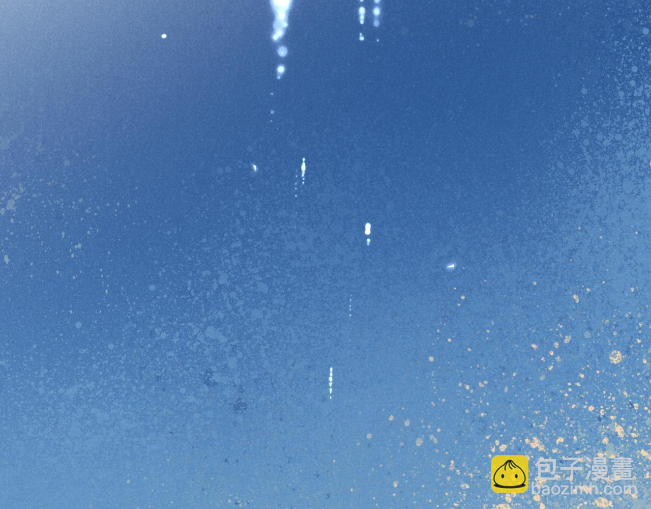 再見，我的國王 - 第102話 加入我們吧！(1/3) - 8