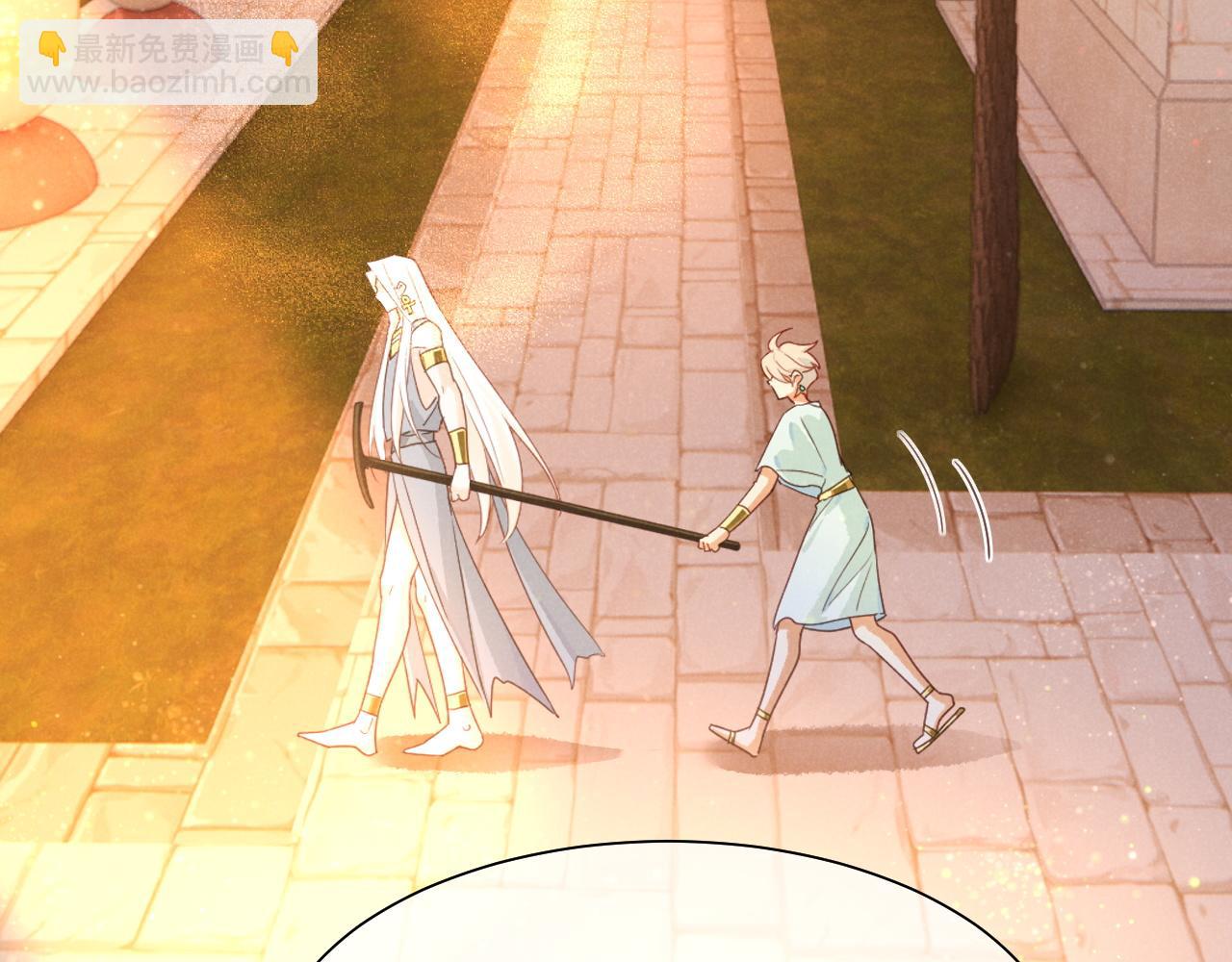 再見，我的國王 - 第102話 加入我們吧！(1/3) - 4