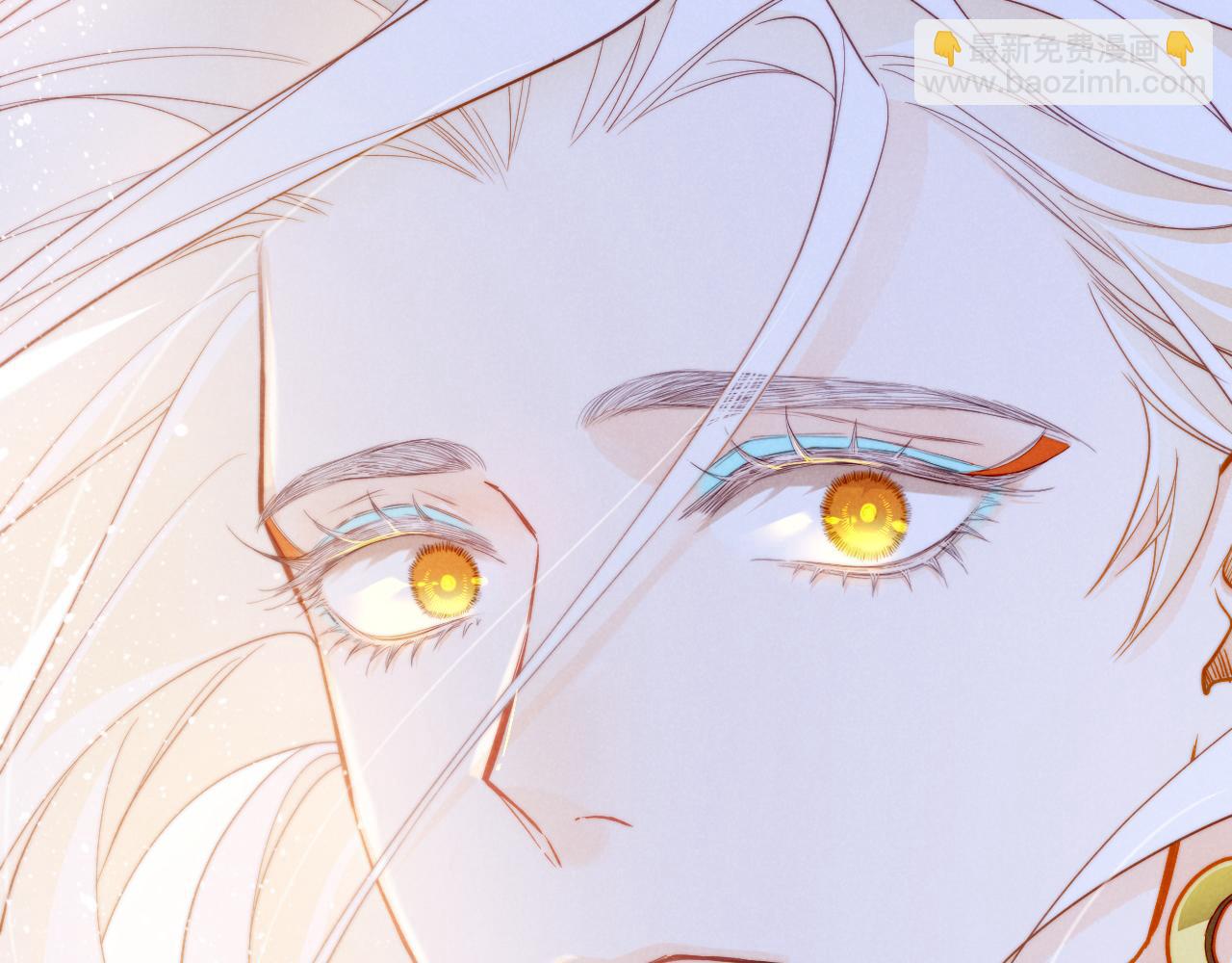 再見，我的國王 - 第102話 加入我們吧！(1/3) - 6