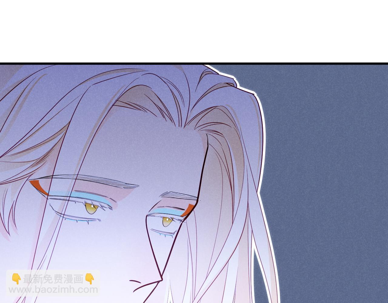 再見，我的國王 - 第102話 加入我們吧！(2/3) - 5