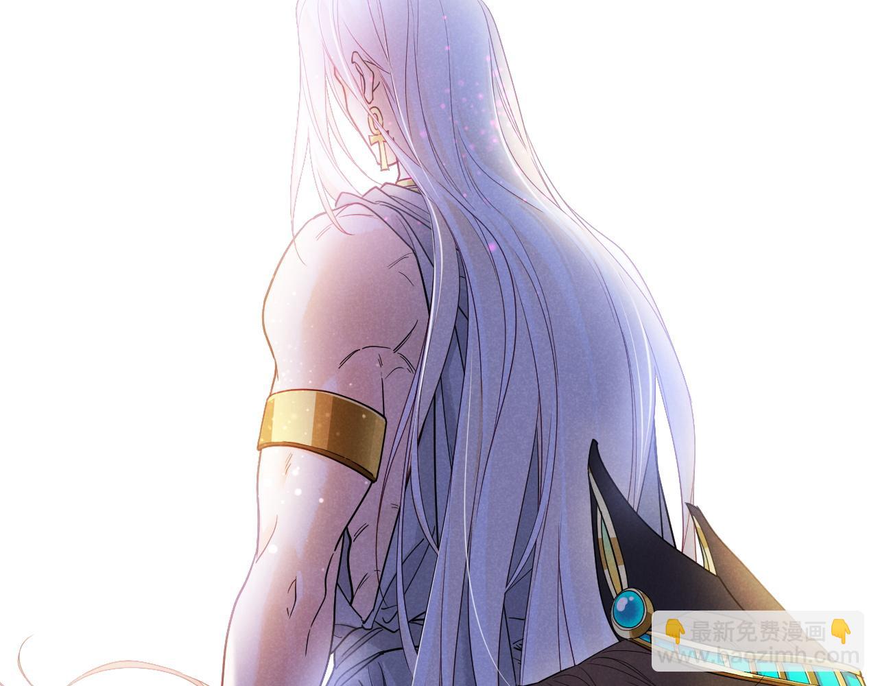 再見，我的國王 - 第102話 加入我們吧！(2/3) - 2