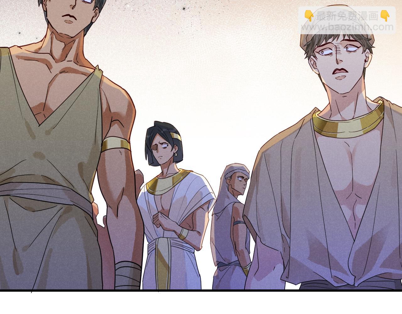 再見，我的國王 - 第104話 赴約(3/4) - 4