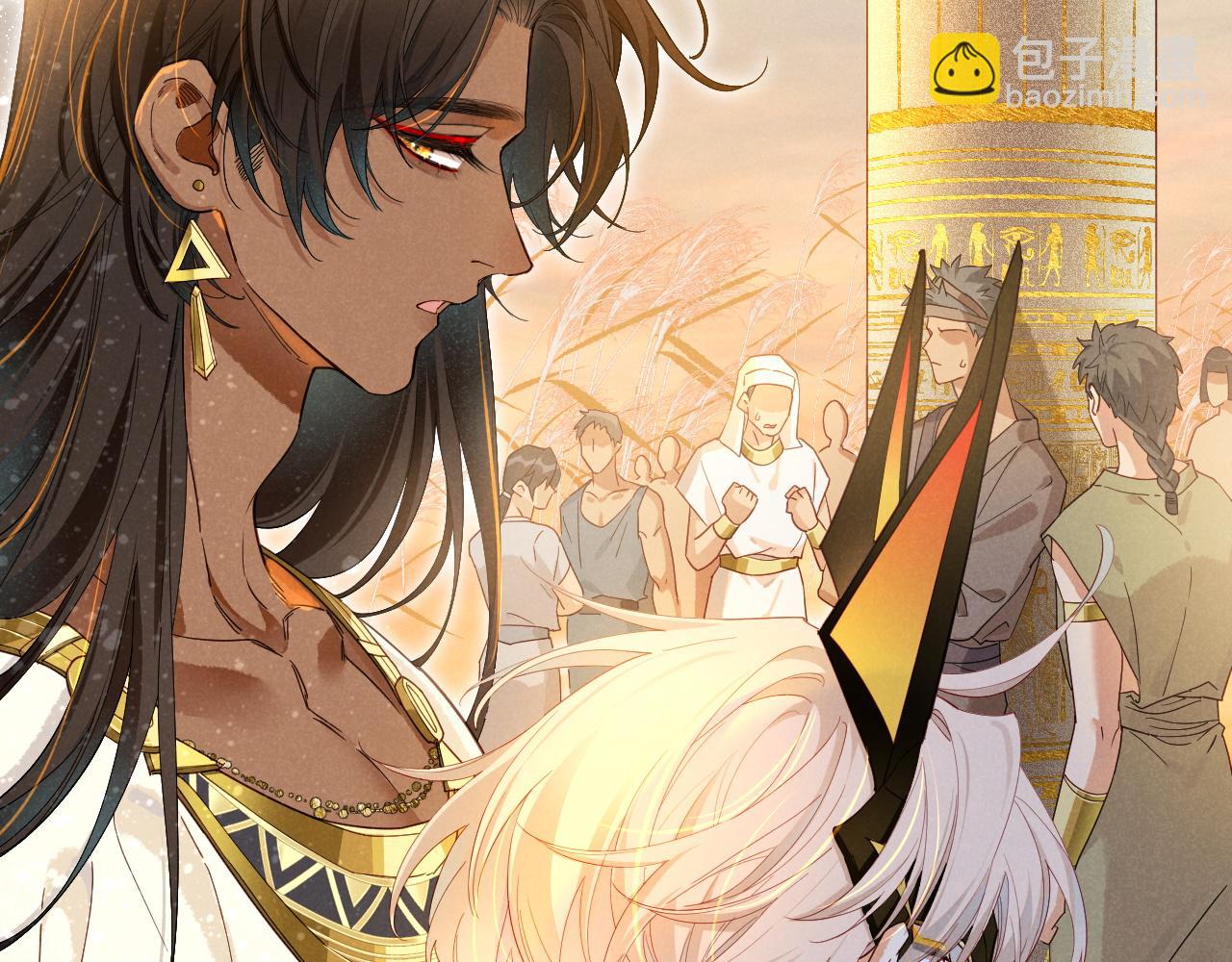 再見，我的國王 - 第104話 赴約(3/4) - 8