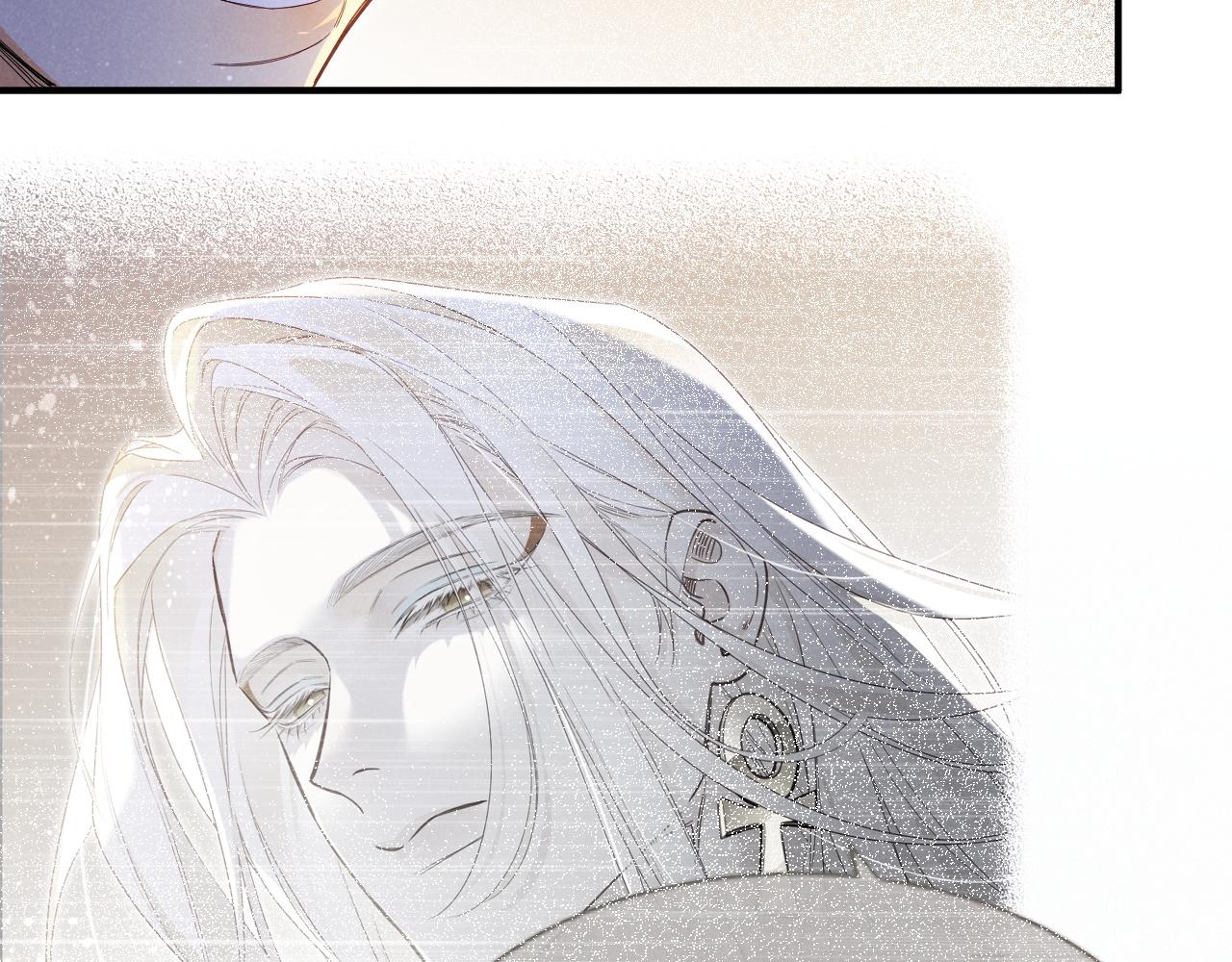 再見，我的國王 - 第104話 赴約(3/4) - 3