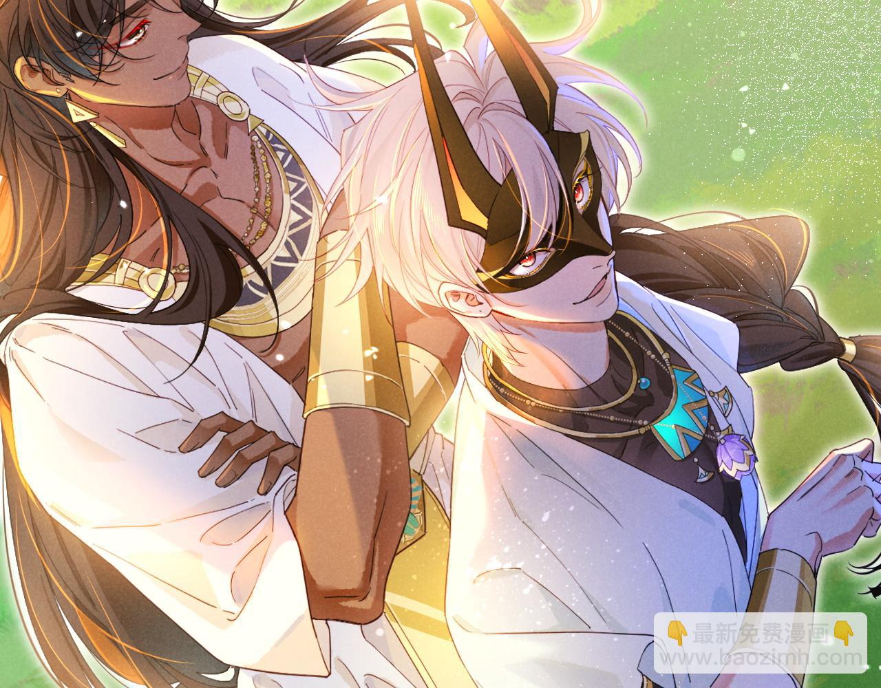 再見，我的國王 - 第104話 赴約(3/4) - 3