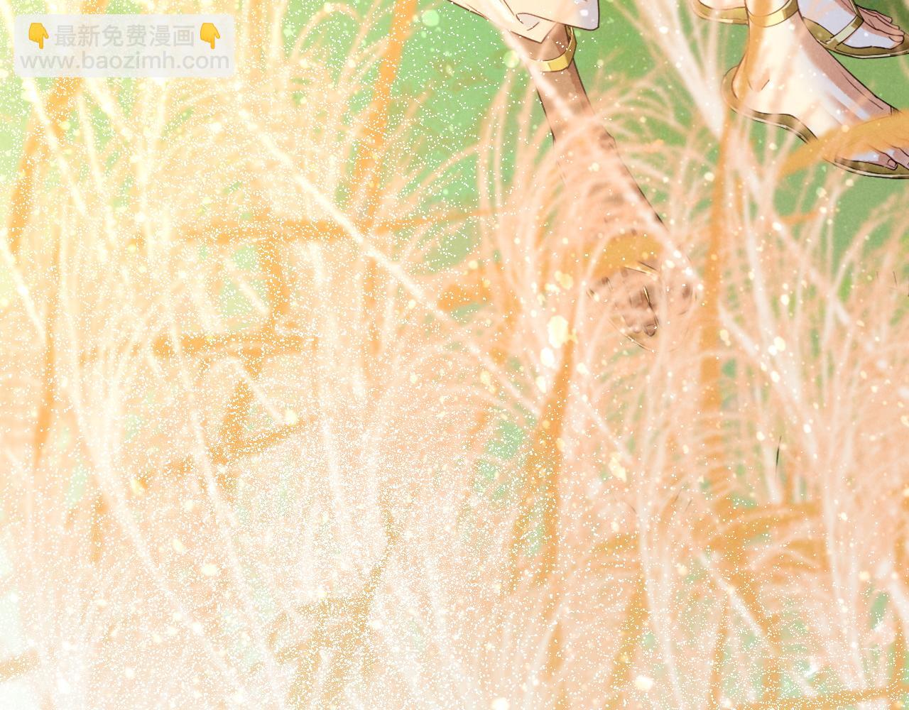 再見，我的國王 - 第104話 赴約(3/4) - 5