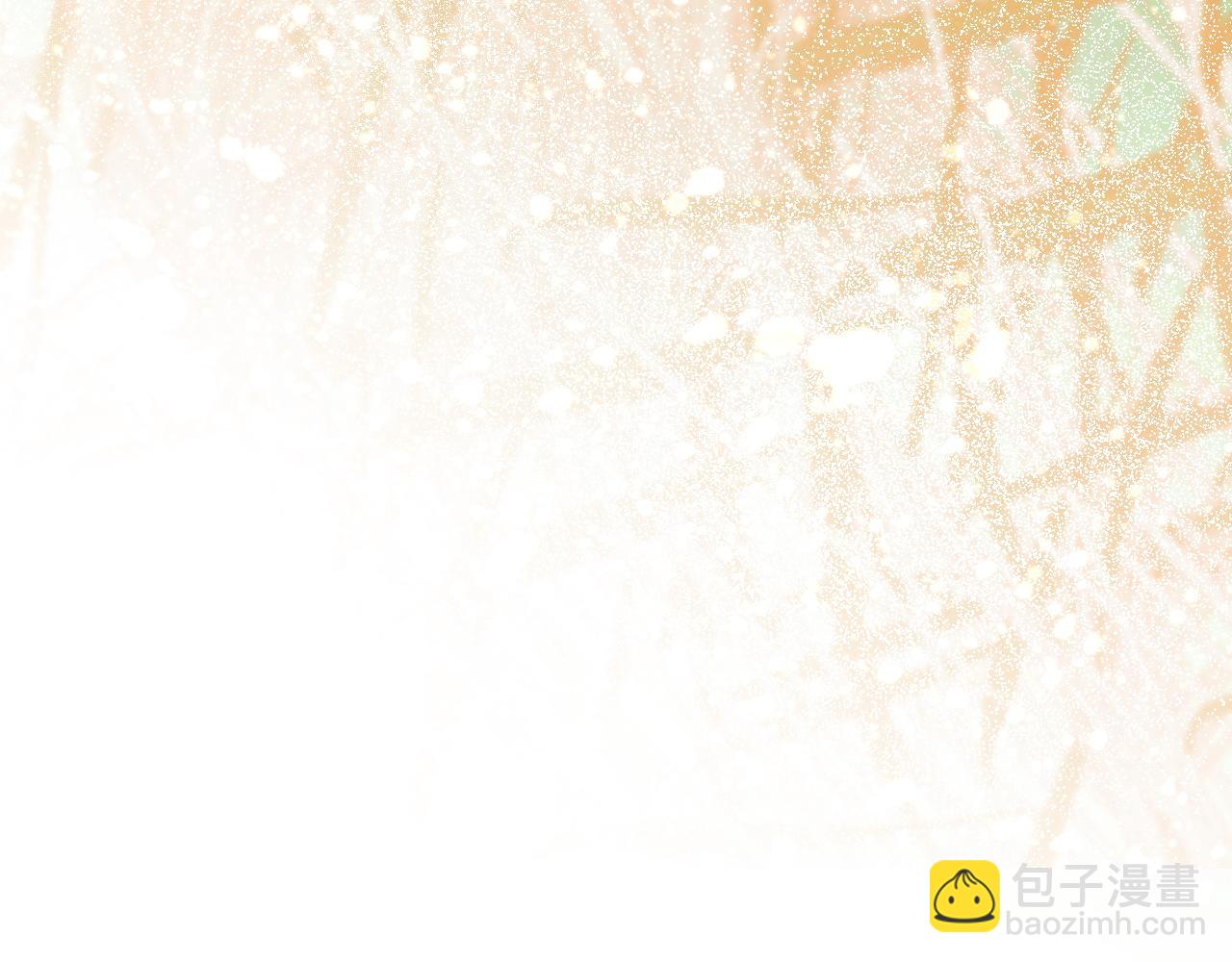 再見，我的國王 - 第104話 赴約(3/4) - 6