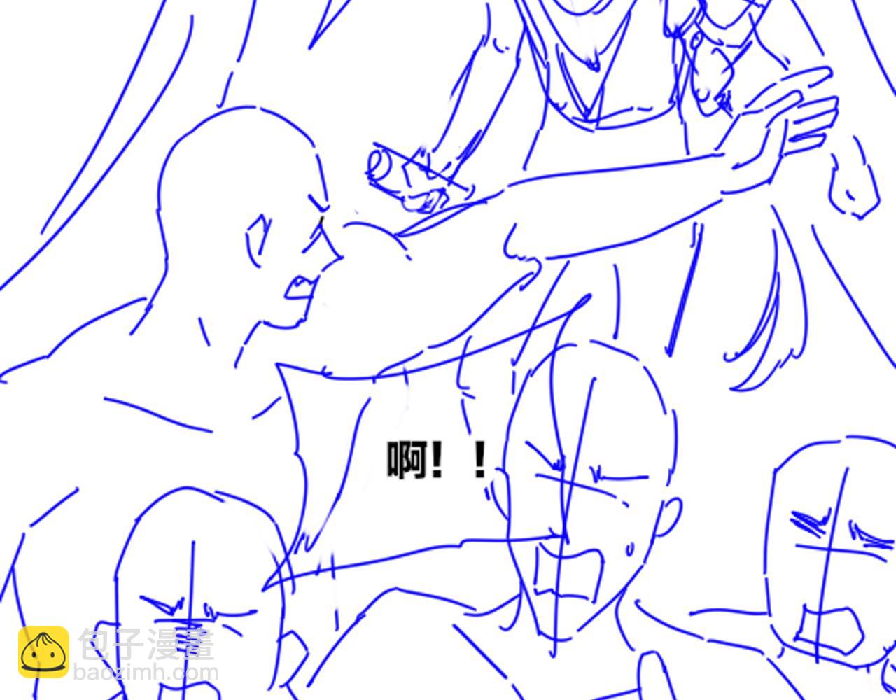 再見，我的國王 - 第104話 赴約(3/4) - 4