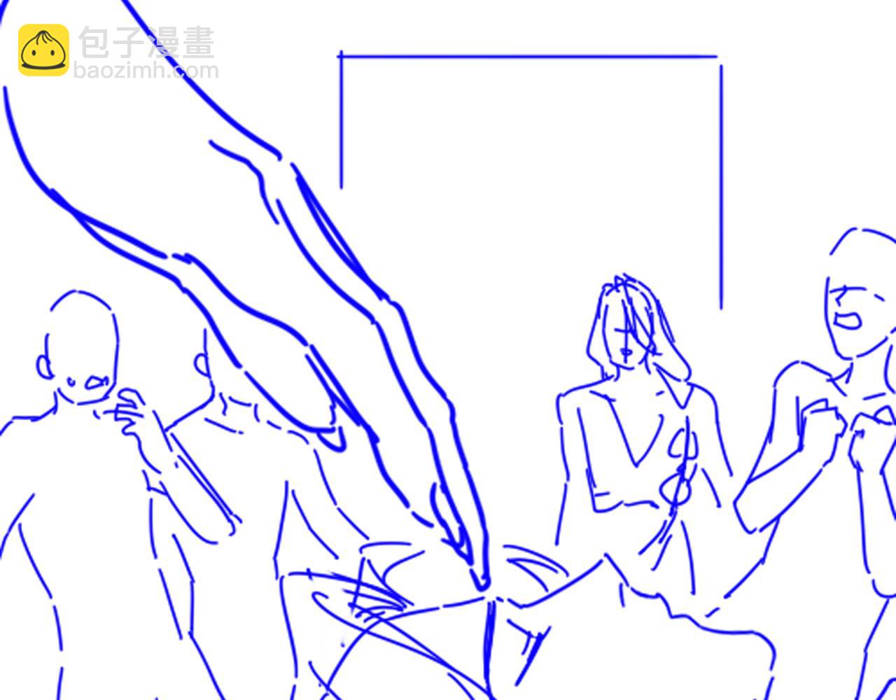 再見，我的國王 - 第104話 赴約(3/4) - 6