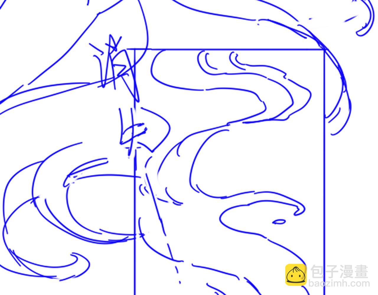 再見，我的國王 - 第104話 赴約(3/4) - 3