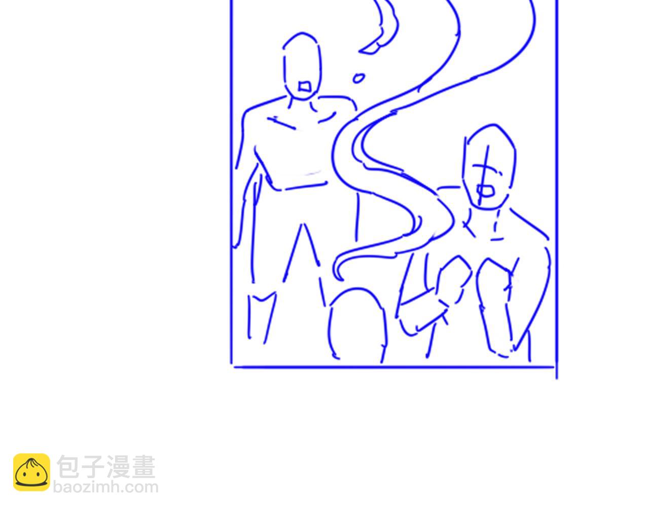 再見，我的國王 - 第104話 赴約(3/4) - 4