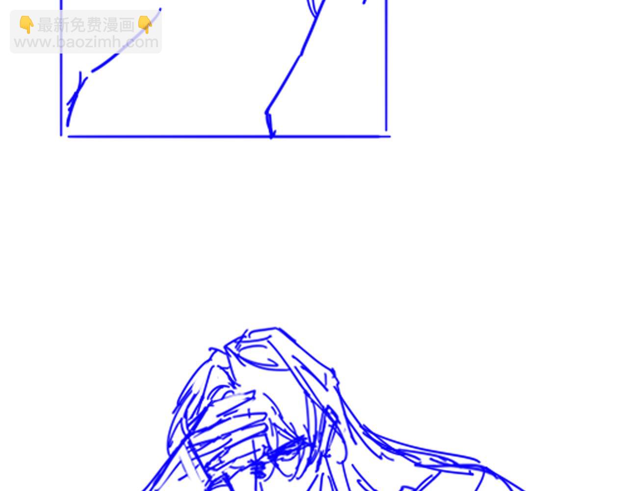 再見，我的國王 - 第104話 赴約(3/4) - 6