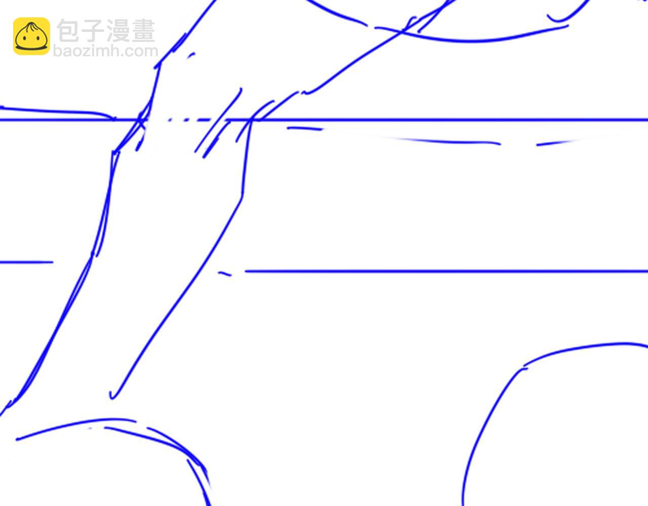 再見，我的國王 - 第104話 赴約(3/4) - 8