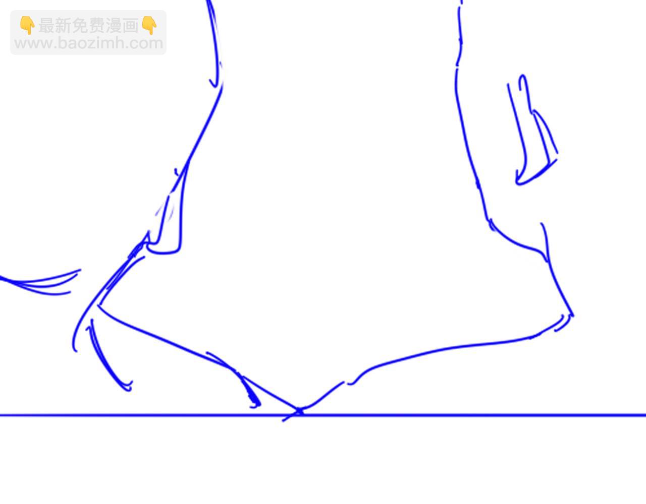 再見，我的國王 - 第104話 赴約(3/4) - 1