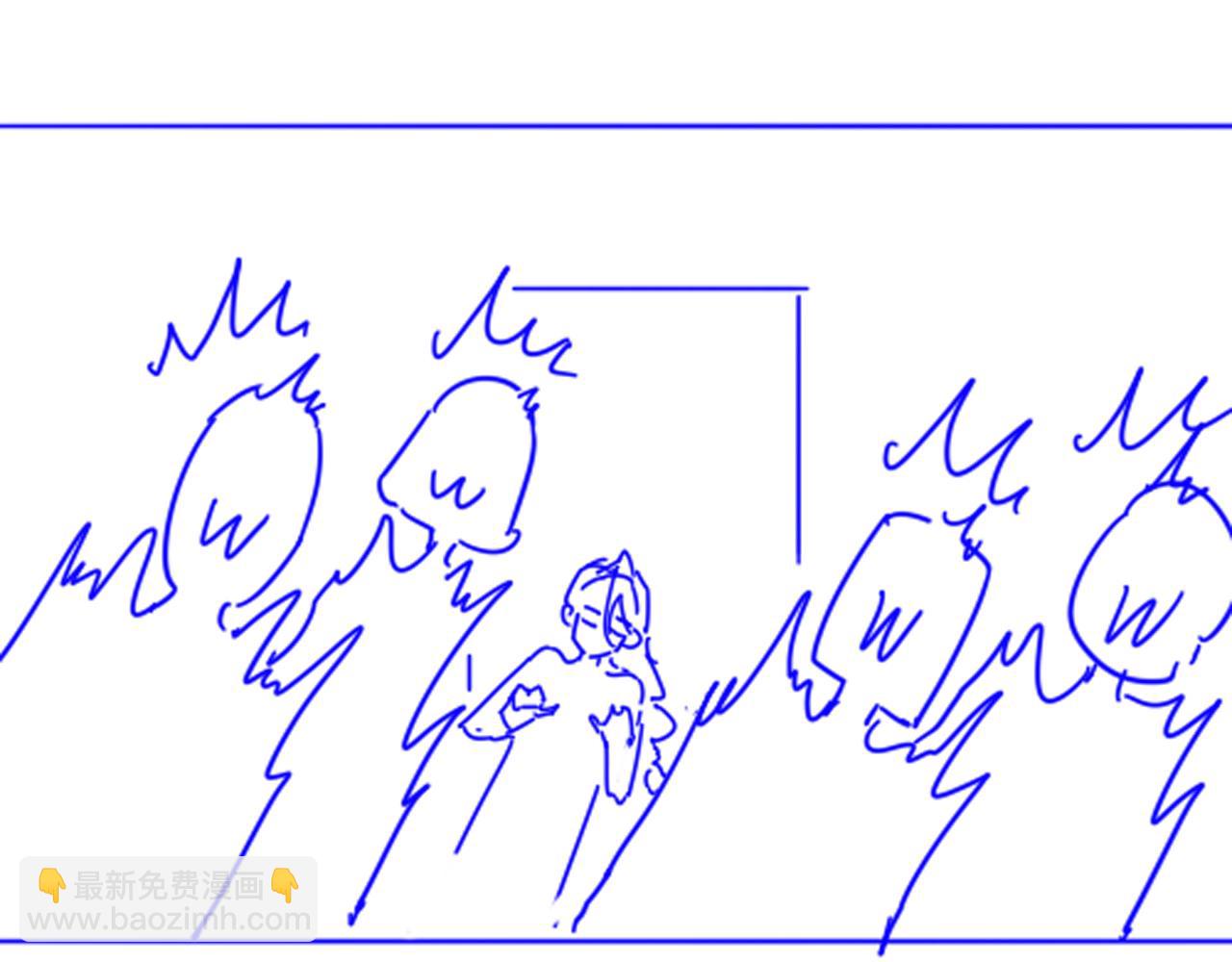 再見，我的國王 - 第104話 赴約(3/4) - 2