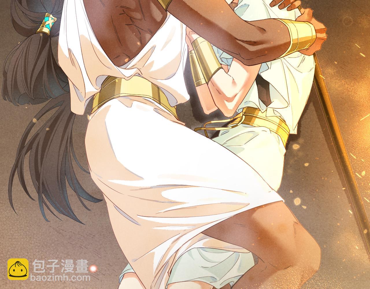 再見，我的國王 - 第104話 赴約(1/4) - 4