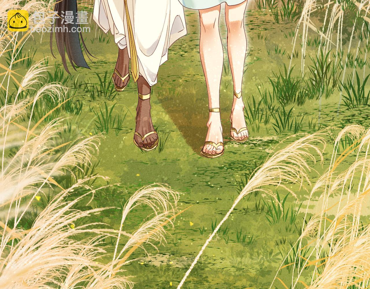 再見，我的國王 - 第104話 赴約(1/4) - 3