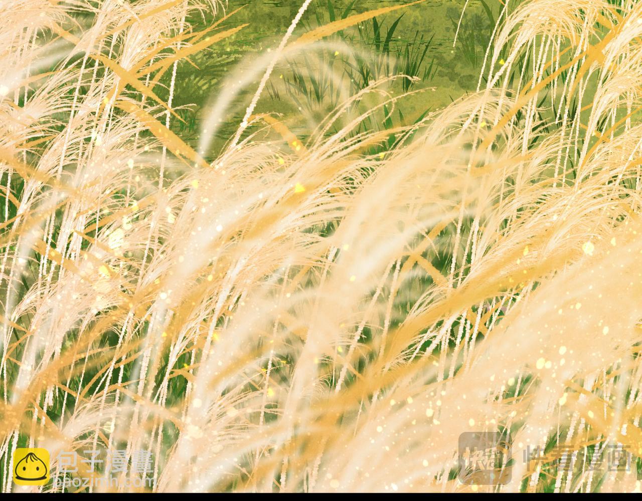 再見，我的國王 - 第104話 赴約(1/4) - 4