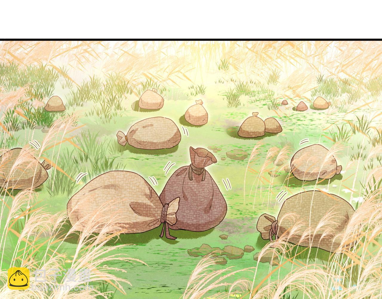 再見，我的國王 - 第104話 赴約(1/4) - 5