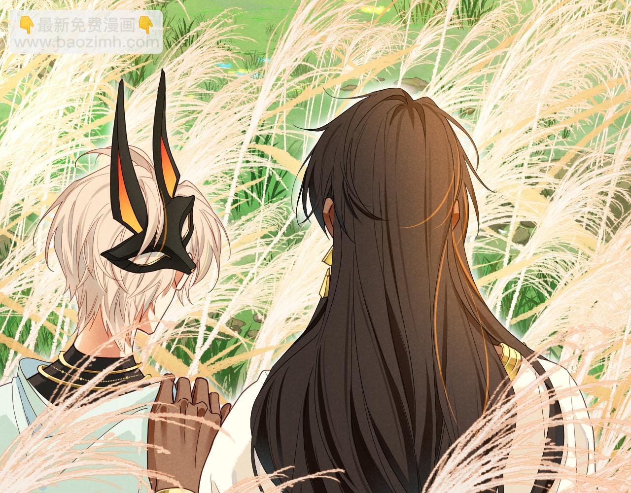 再見，我的國王 - 第104話 赴約(1/4) - 6